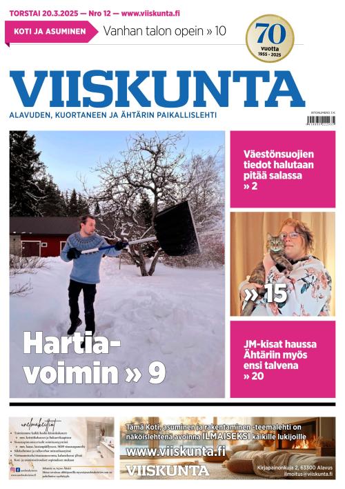 Viiskunta