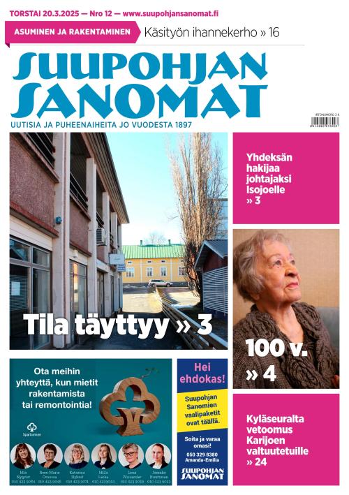 Suupohjan Sanomat
