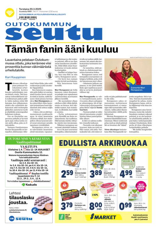 Outokummun Seutu