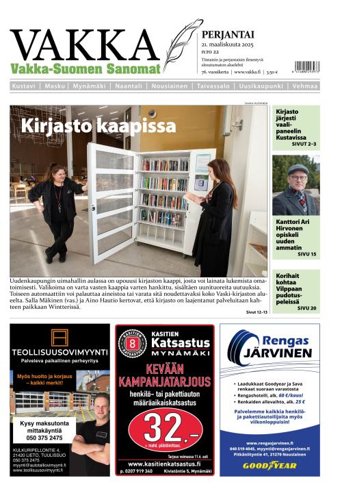 Vakka-Suomen Sanomat