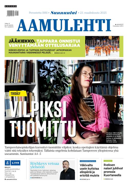 Aamulehti