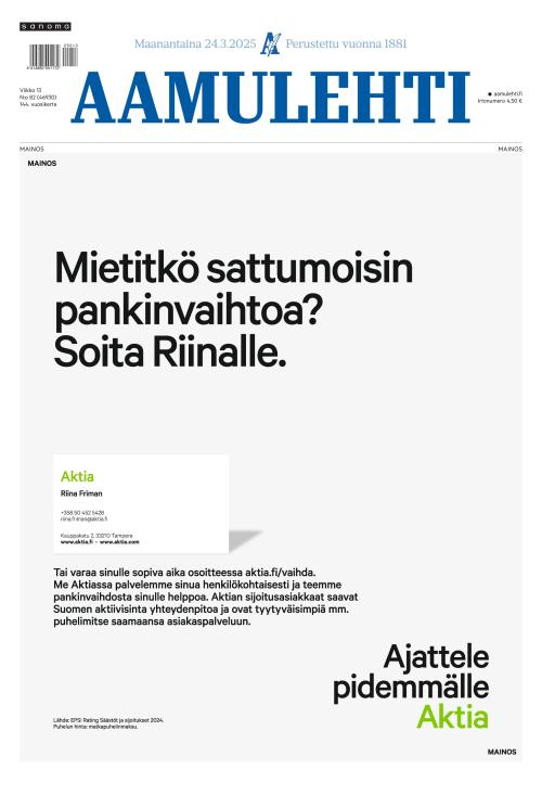 Aamulehti