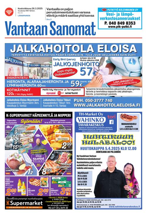 Vantaan Sanomat (länsi)