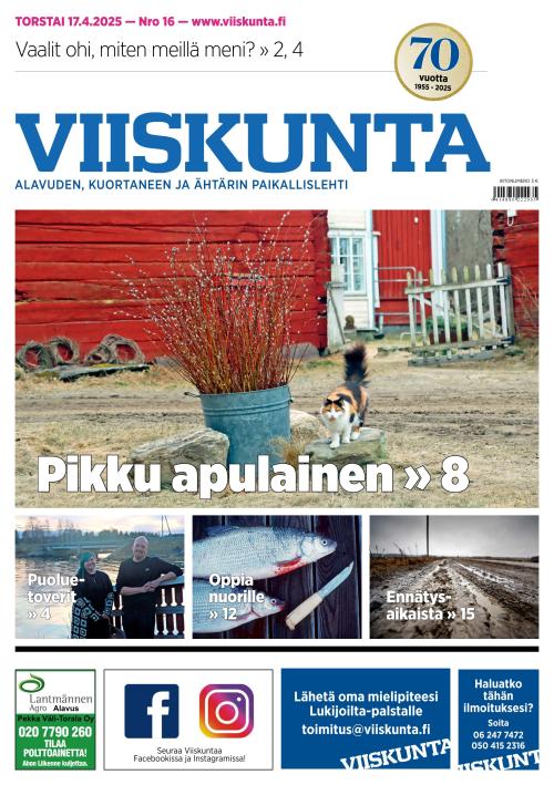 Viiskunta