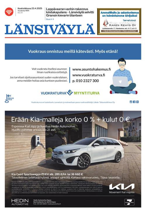 Länsiväylä