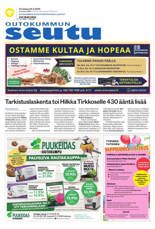 Outokummun Seutu