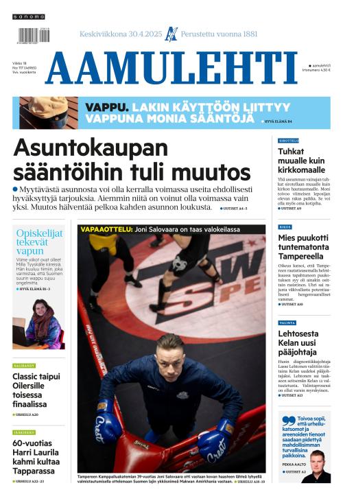 EPress Sanomalehdet