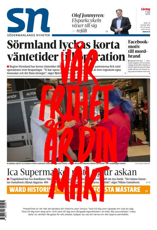 Södermanlands Nyheter