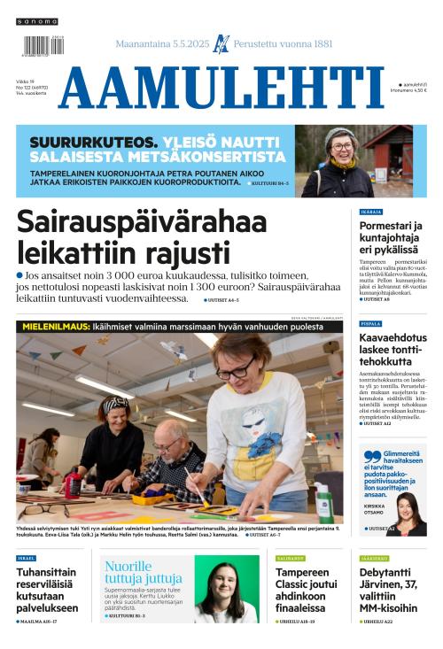 Aamulehti