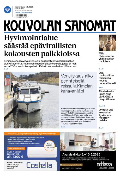 Kouvolan Sanomat