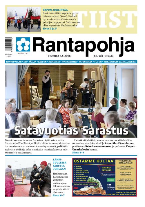 Rantapohja