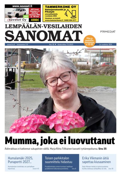Lempäälän-Vesilahden Sanomat