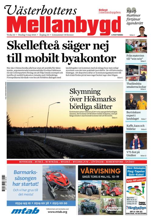 Västerbottens Mellanbygd