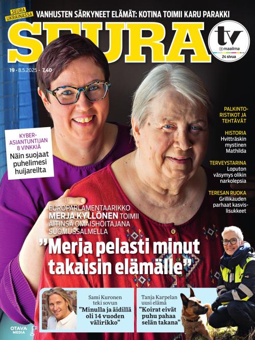 Seura