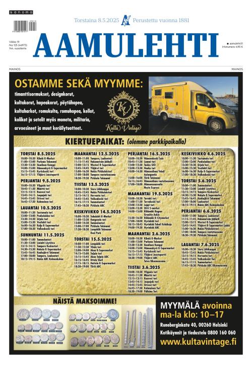 Aamulehti