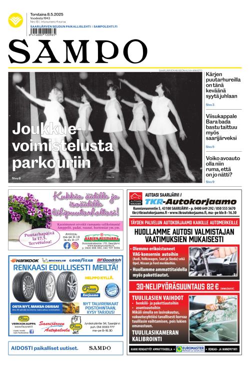 Sampo