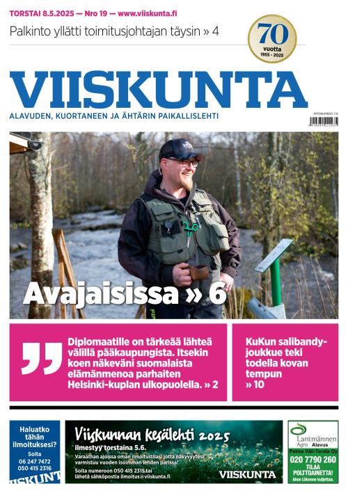 Viiskunta