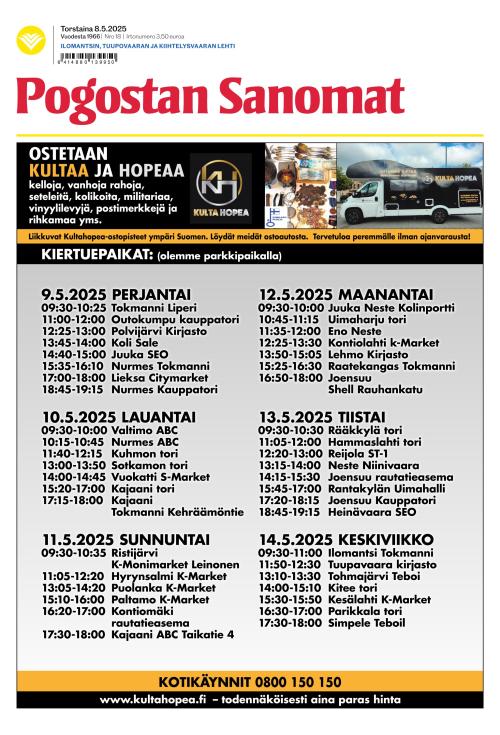 Pogostan Sanomat