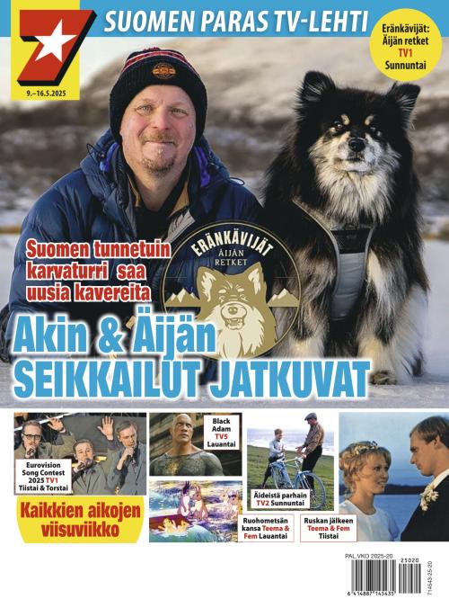 Seiska TV