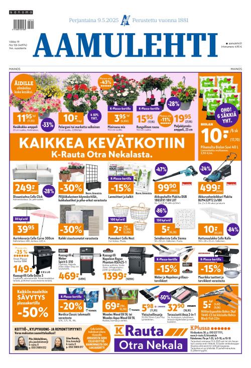 Aamulehti