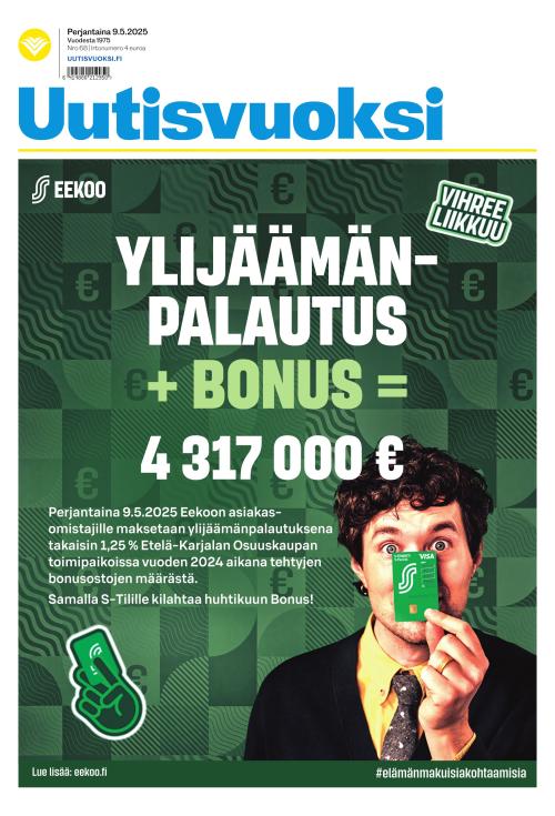 Uutisvuoksi
