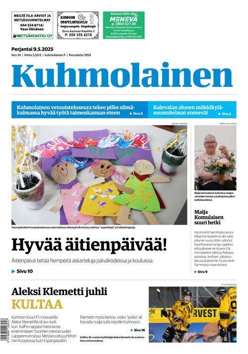 Kuhmolainen