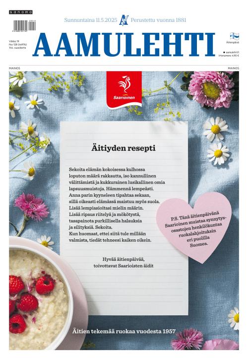 Aamulehti