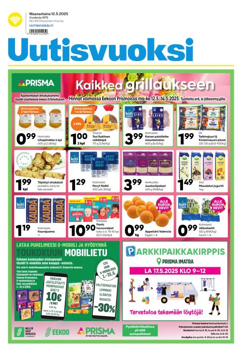 Uutisvuoksi