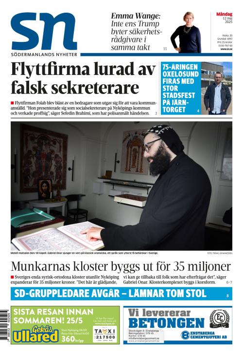 Södermanlands Nyheter