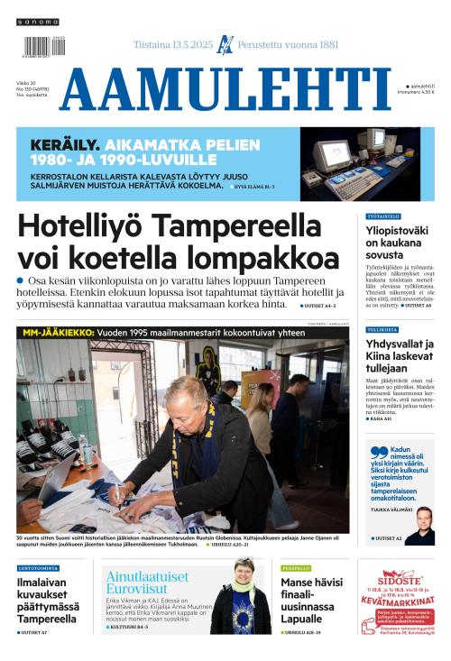 Aamulehti