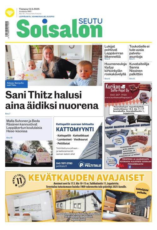 Soisalon Seutu