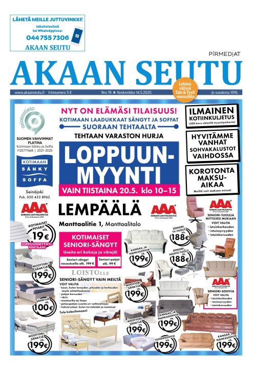 Akaan Seutu