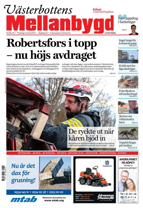 Västerbottens Mellanbygd