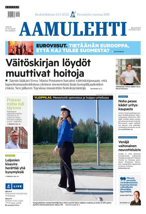 Aamulehti