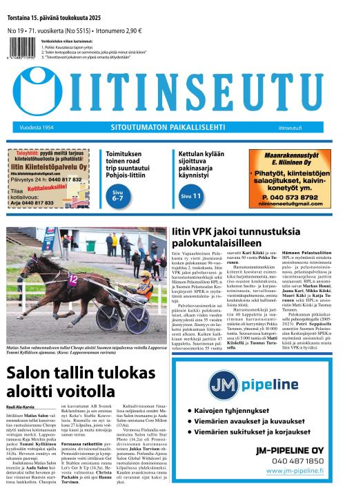 Iitinseutu