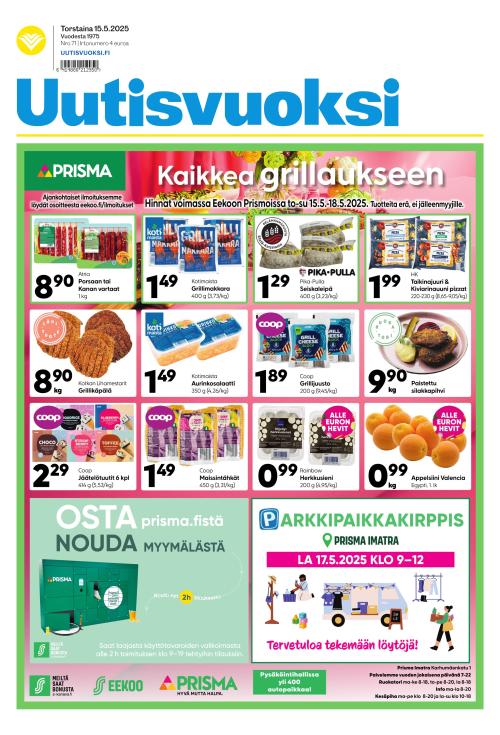 Uutisvuoksi