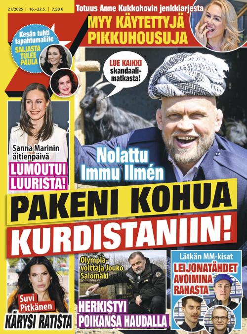 Seiska