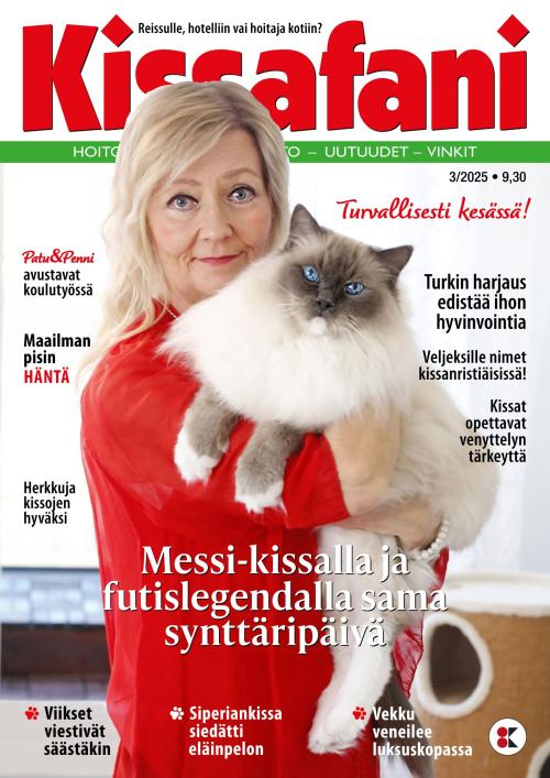 Kissafani