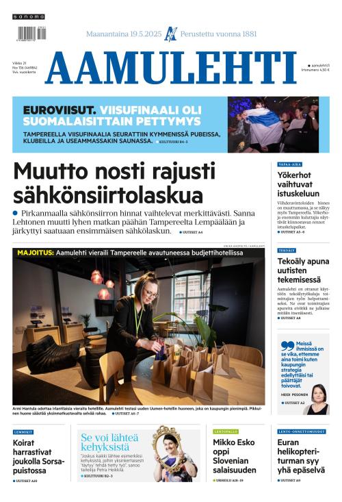 Aamulehti