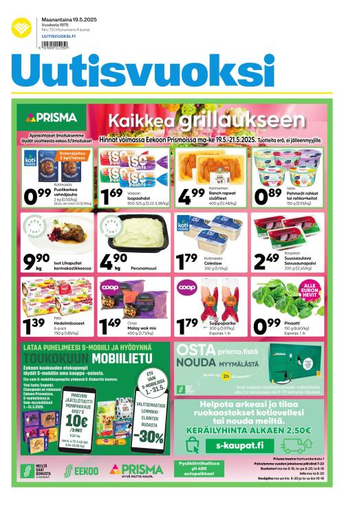 Uutisvuoksi