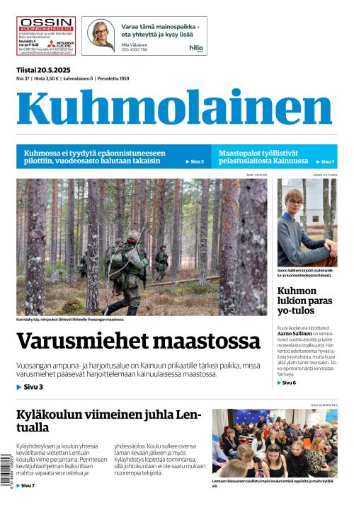 Kuhmolainen