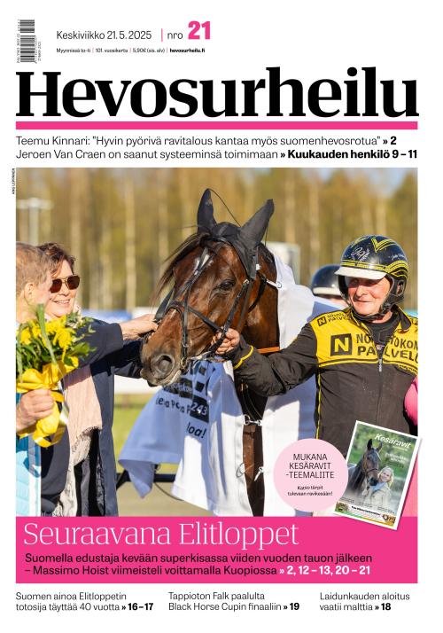 Hevosurheilu