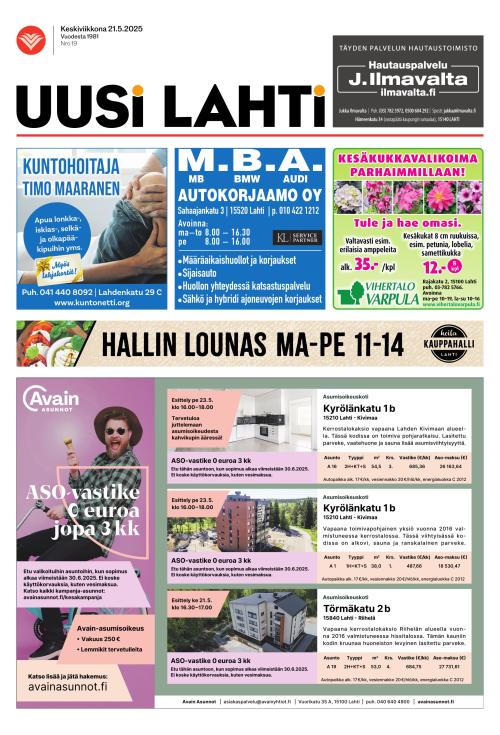 Uusi Lahti