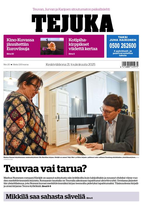 Tejuka
