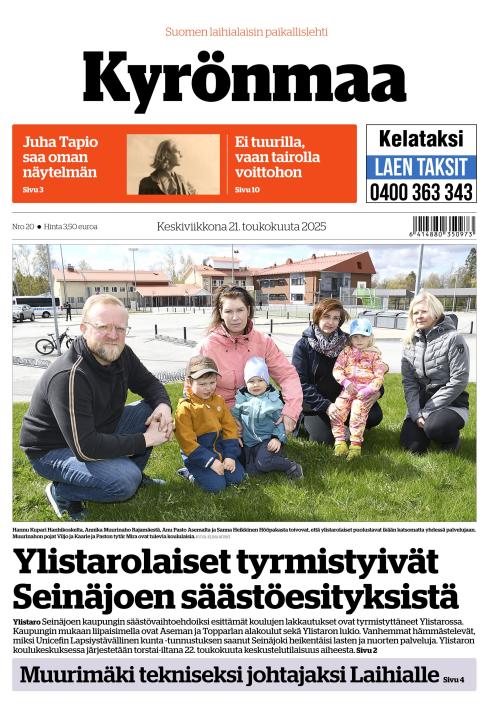 Kyrönmaa