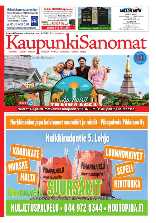 Kaupunkisanomat