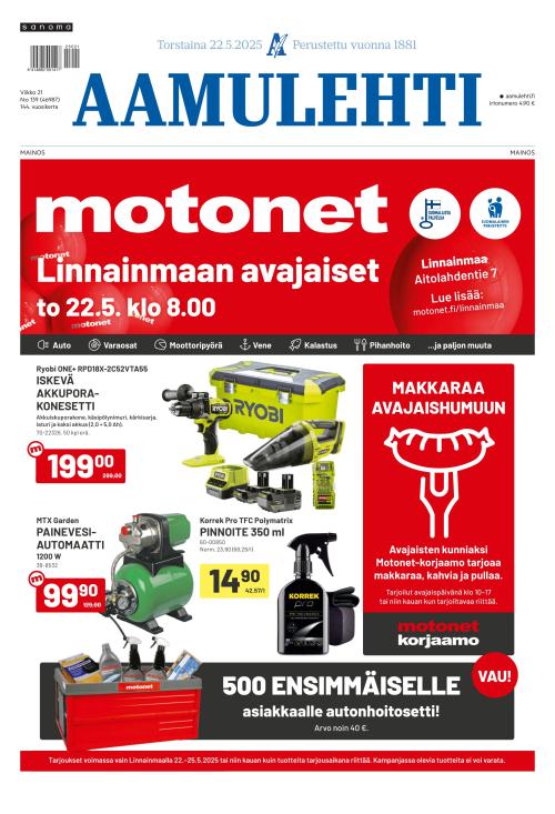 Aamulehti