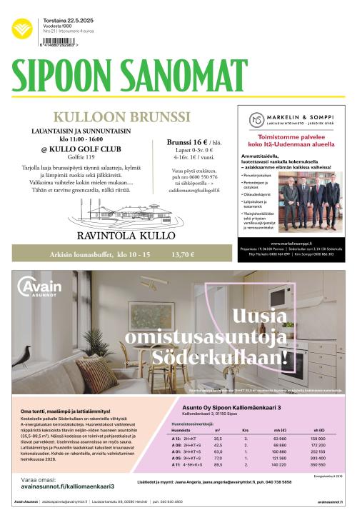 Sipoon Sanomat