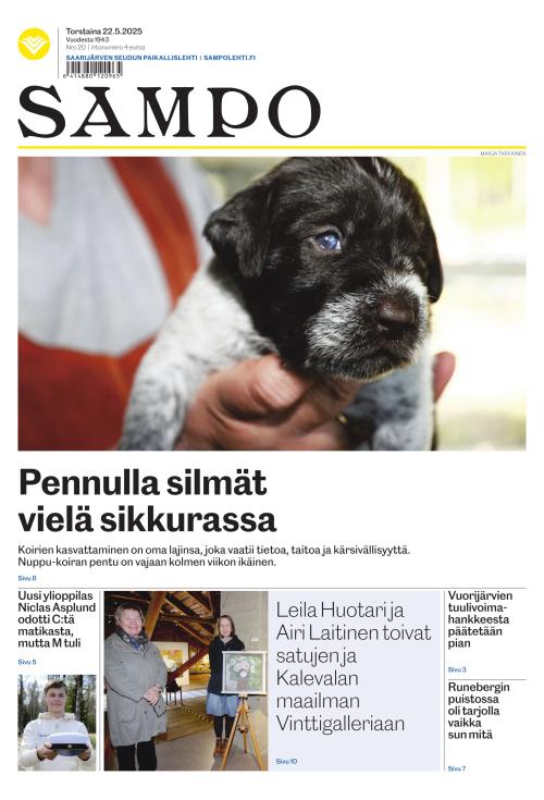 Sampo