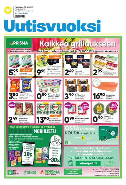 Uutisvuoksi